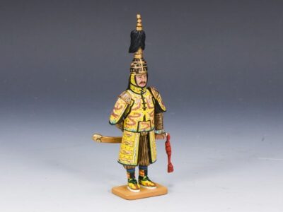 The Emperor Qian Long